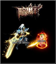 1.76天龙八部私服泡点